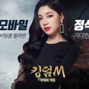 노블마켓