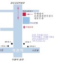 엑시드 짐 이미지