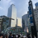 이구수산 이미지