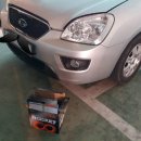 세방전지총판(주) 이미지