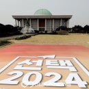 좋은아침의원 이미지