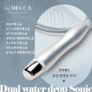 윤스킨솔루션