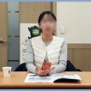 명품 스피치(자신감 향상) 이미지