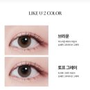 다비치안경 인하대점 | 용현동안경점 다비치안경 인하대점 가성비 안경 및 컬러 난시렌즈