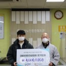 송산 노인 종합복지관 이미지