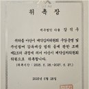 세무법인다율 - 강남구 테헤란로88길 10 | 세무법인다율