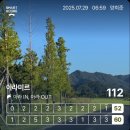 주)다담리테일송정점 | 기억에남는한달이되길.