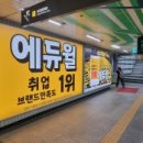 피카소광고 이미지