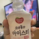 홍노래연습장 이미지