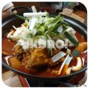 오롯이 닭개장 | 부산 서면 맛집 오롯이 닭개장 솔직 후기!!ㅋ