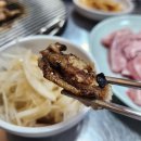기장숯불곰장어