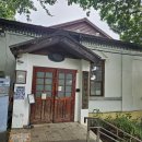 제물포 구락부 이미지