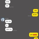 굿데이PC방 이미지