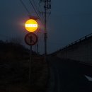 김천경찰서 이미지