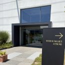 (주)디에이치아이통영공장 | 거제여행 카페에서 즐기는 수영장 "아그네스파크" 내돈내산 아이랑 다녀온 후기