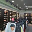 프로스펙스구미