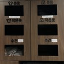 담티역 엘리베이터 뒤(2, 3번 출구 사이) | 부산 광안리헬스장 포드짐 광안점 피티받은 솔직후기
