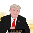대림학원 이미지