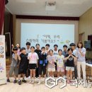 서원대학교 이미지