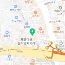 2024-03-0111 - 완주군 | 2024-03-0111