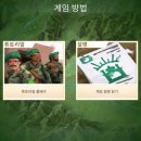 주식회사 부흥