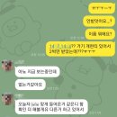 키스가요클럽 이미지