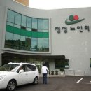 정성의 집 이미지