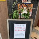 정 깊은 소담 이미지