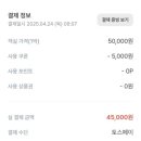 스테이호스텔 이미지