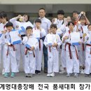극동본관체육관 이미지
