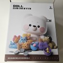 뽑기초보샵 이미지