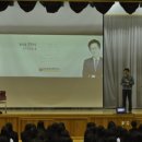 덕천여자중학교 이미지