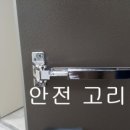 CS크린
