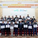 다해환경 이미지