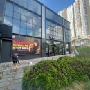 버거킹 미사역파라곤스퀘어점 이미지