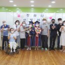 한빛평생교육원
