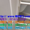 허브공조