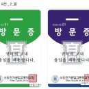 브엘기획디자인