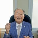 원해경로당 백세시대