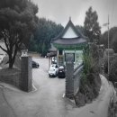 안중장례문화센터 이미지