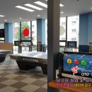 우주당구클럽 - 홍성군 의사로72번길 12 | 우주당구클럽