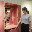 이너건축디자인