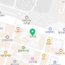 벨라썸(bellasome) 네이버블로그