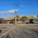 할매낙지식당 이미지