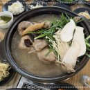 와야농장 이미지