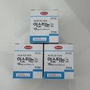 성지이비인후과의원 이미지