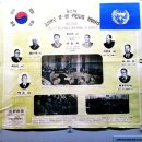 한국기독교역사박물관 | 순간을 담은 대한민국 역사박물관 5층 역사관 꼼꼼 관람 후기 – 아이와 함께 배우는 살아있는 역사체험!