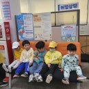 연수3동 행정복지센터 이미지