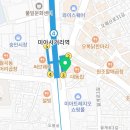 도봉로1L-5 네이버블로그