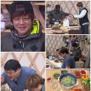 윤목장 이미지
